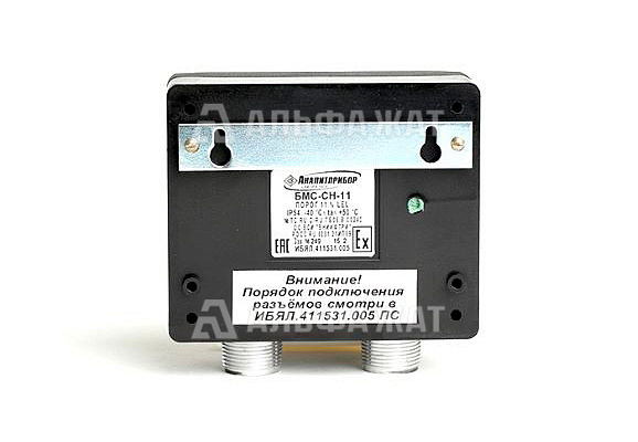 Блок местной сигнализации БМС-H2S-10