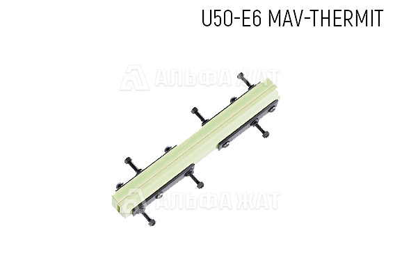Накладка «АпАТэК U50-E6 MAV-THERMIT»