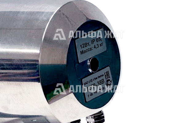 Громкоговоритель рупорный взрывозащищенный 12ГР-38В (К2)