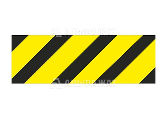 Железнодорожный знак Негабаритность»