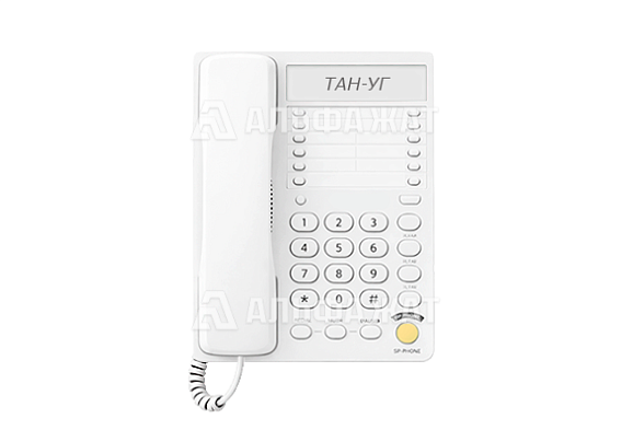 Телефонный аппарат оперативно-технологической связи ТАН-УГ