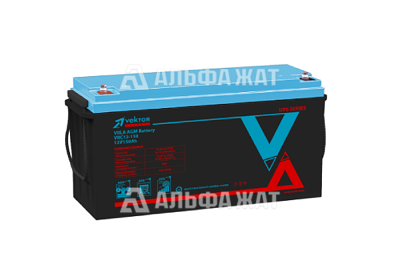 Аккумуляторная батарея VRC 12-150