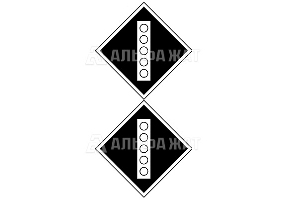 Железнодорожный знак «Поднять токоприемник на электропоезде»