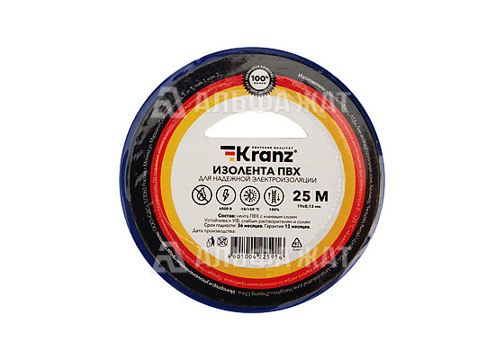 Изолента ПВХ KRANZ 0,13х15 мм, 25 м, синяя упаковка (5 роликов)