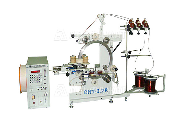Станок тороидальной намотки шестерни-шпули СНТ-2.2Р «ГИАЦИНТ»