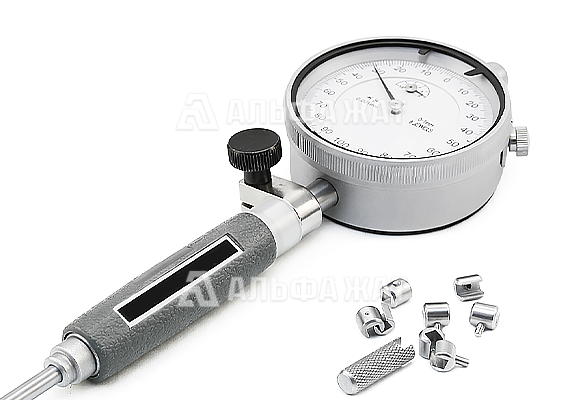 Нутромер индикаторный повышенной точности НИ-250-450 0,002