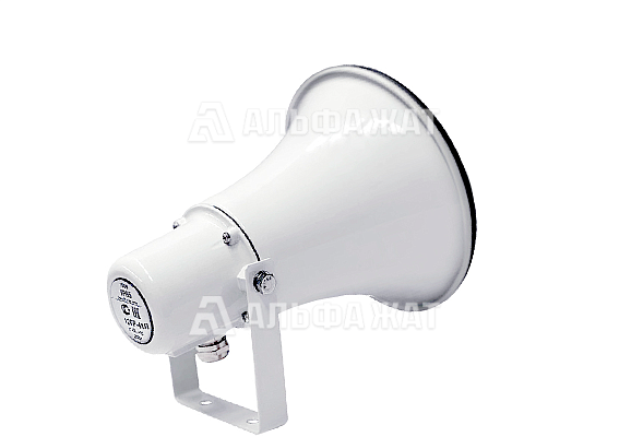 Громкоговоритель рупорный пылезащищенный 12ГР-41П