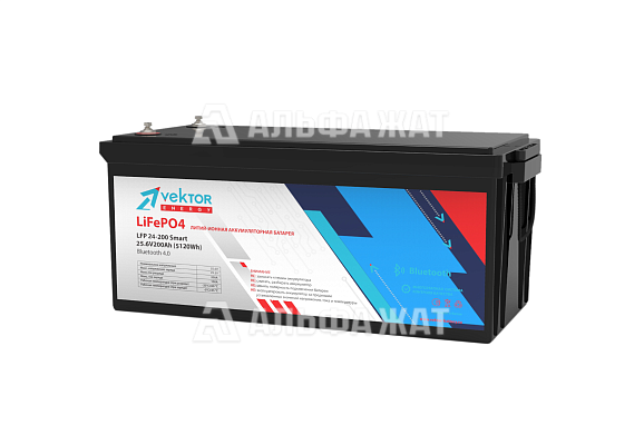 Литиевый накопитель LFP 24-200 Smart