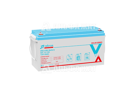 Аккумуляторная батарея GEL Deep Cycle 12-150