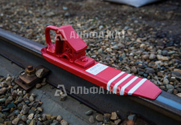 Башмак тормозной горочный БТГ-1