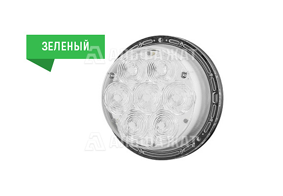 Система светодиодная МКз НКМР.676636.009-03 зеленый (диаметр 160 мм)