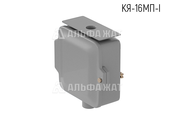 Ящик кабельный модернизированный композитный КЯ-16МП-I