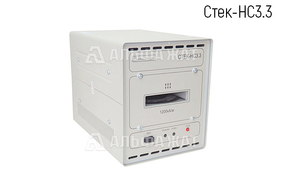 Блок уничтожения информации «Стек-НС3.3»