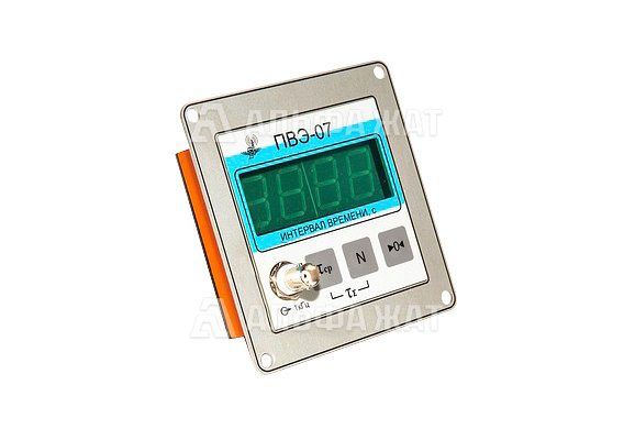 Электронный секундомер ПВЭ-07 Электронный секундомер ПВЭ-07