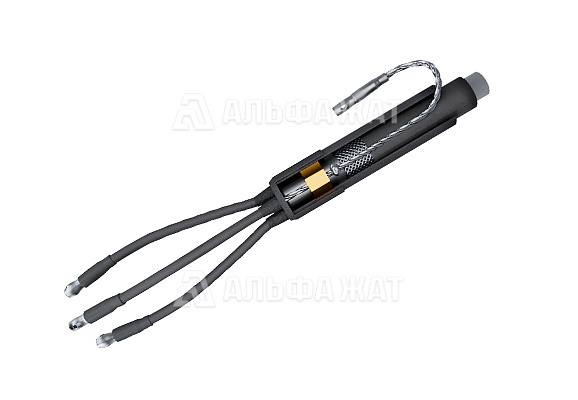 Концевая термоусаживаемая муфта 3 ПКВНТпб 1 (70-120) (НП)