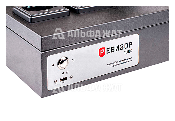 Терминал сбора и хранения данных Ревизор T8HDD