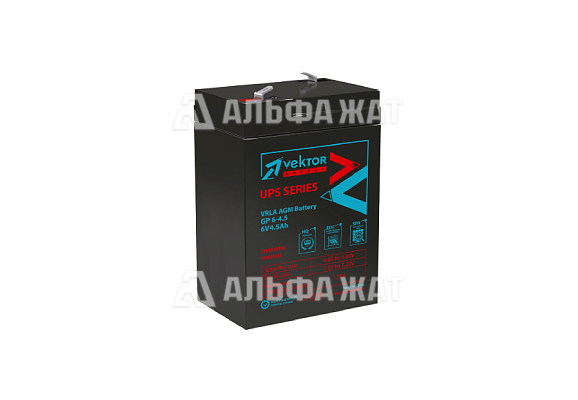 Аккумуляторная батарея GP 6-4,5