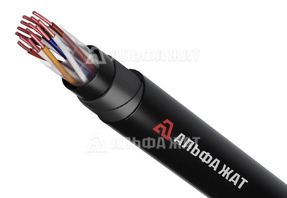 Кабель сигнализации и блокировки медный СБПБбШп 12х2х0,9