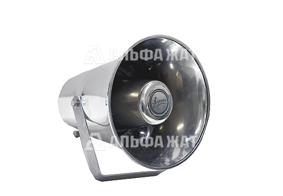 Громкоговоритель рупорный взрывозащищенный 100ГР-32В (К2)