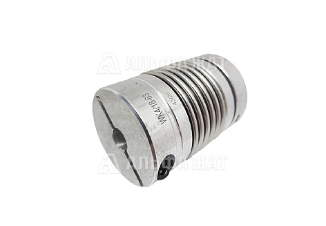 Сильфонная муфта WK4/18/63-10H7-10H7