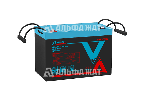 Аккумуляторная батарея VRC 12-90