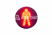 Light block 300 mm for a pedestrian light signal, red