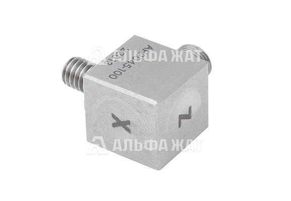 Вибропреобразователь ускорения общего назначения с выходом по напряжению трехкомпонентный AP2045-100