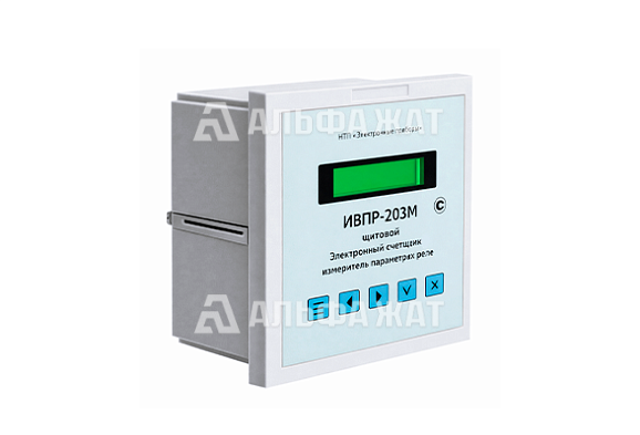 Щитовой секундомер-измеритель ИВПР-203М