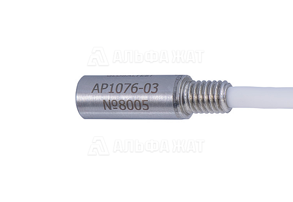 Вибропреобразователь ускорения подводный с зарядовым выходом двухкомпонентный AP1076