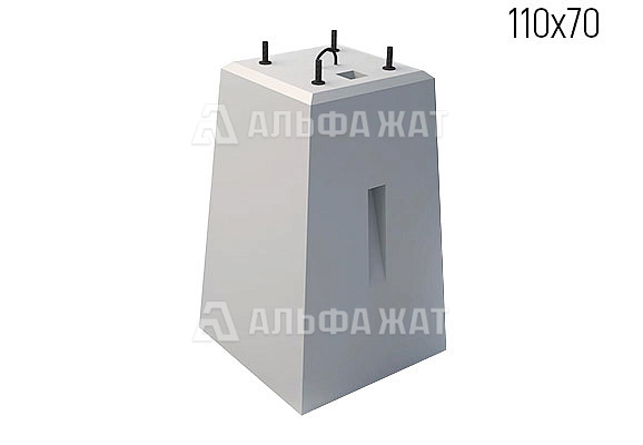 Фундамент для светофоров с наклонной лестницей и двумя трансформаторными ящиками ФС 110х70 15378-00-00