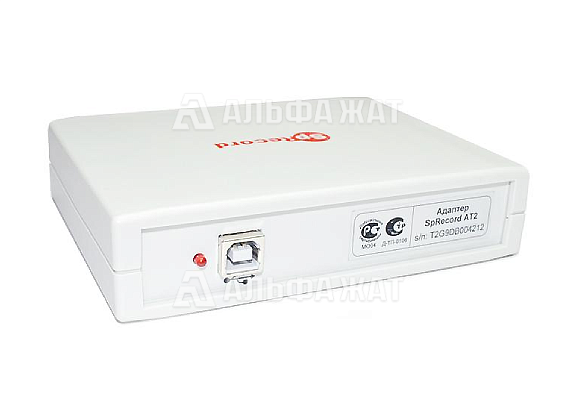 Система записи телефонных разговоров SpRecord AT 2