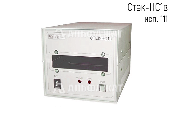 Блок уничтожения информации «Стек-НС1в» исполнение 111