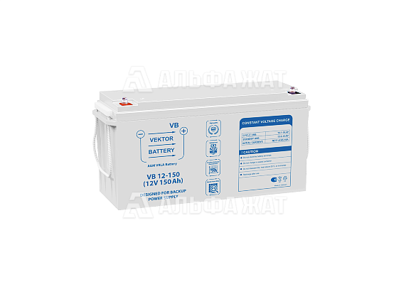 Аккумуляторная батарея VB12-150