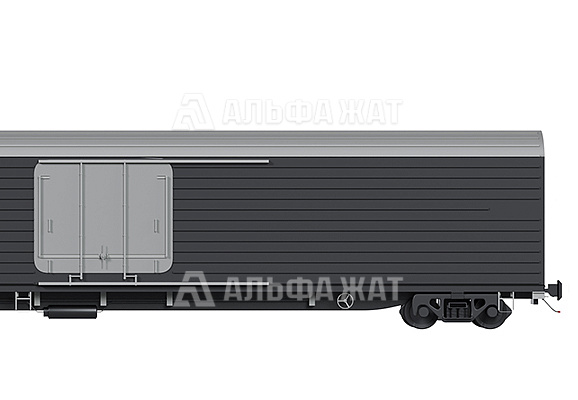 Вагон-термос 16-1239