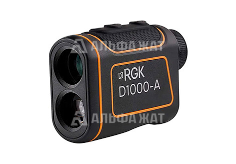 Оптический дальномер RGK D1000-A с поверкой