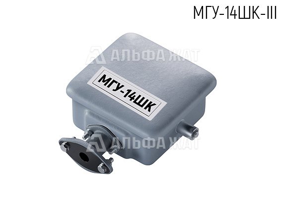 Муфта кабельная универсальная герметизированная МГУ-14ШК-III 17650-00-00-07 (чугун)