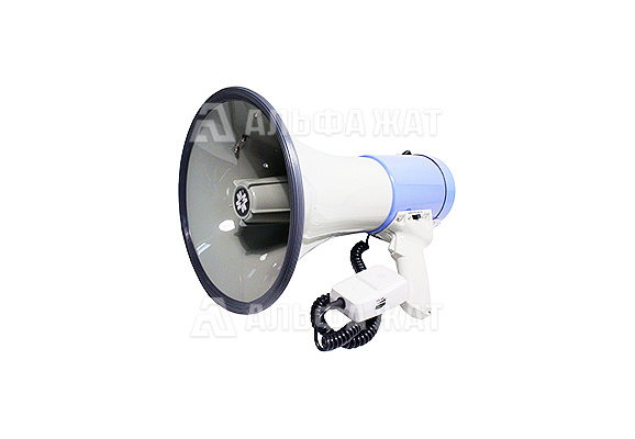 Мегафон ручной с выносным микрофоном МЕТА-2620