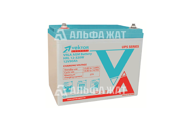 Аккумуляторная батарея HRL 12-320W