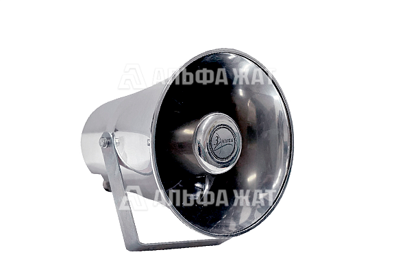 Громкоговоритель рупорный взрывозащищенный 10ГР-38В (К2)