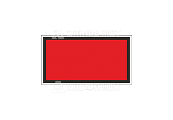 Железнодорожный знак «Сигнал остановки»