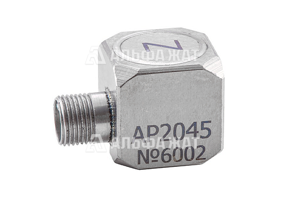 Вибропреобразователь ускорения общего назначения с выходом по напряжению трехкомпонентный AP2045-1