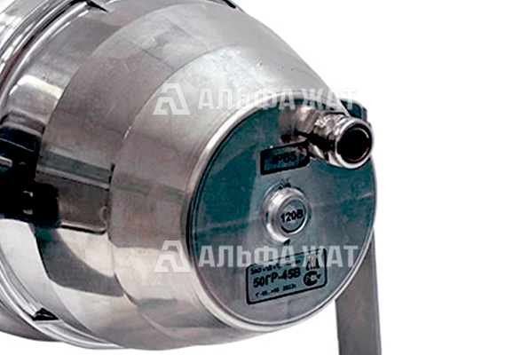 Громкоговоритель рупорный взрывозащищенный 50ГР-45В (К1)