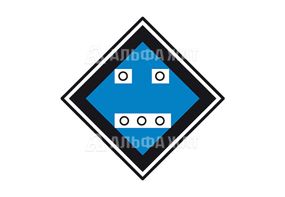Железнодорожный знак «Отключить ток»